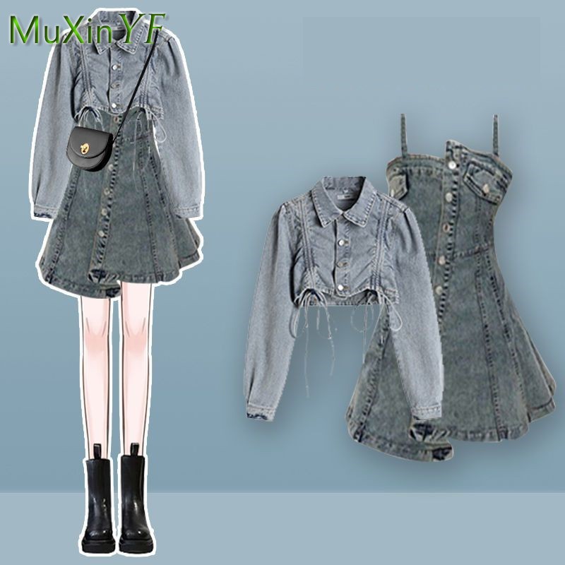Women's 2026 Spring Autumn New – Winter Clothing Sales Bewertung und Preis