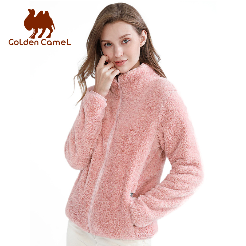 GOLDEN CAMEL Fleece Jackets Pl – Winter Clothing Trends 2026 Bewertung und Preis