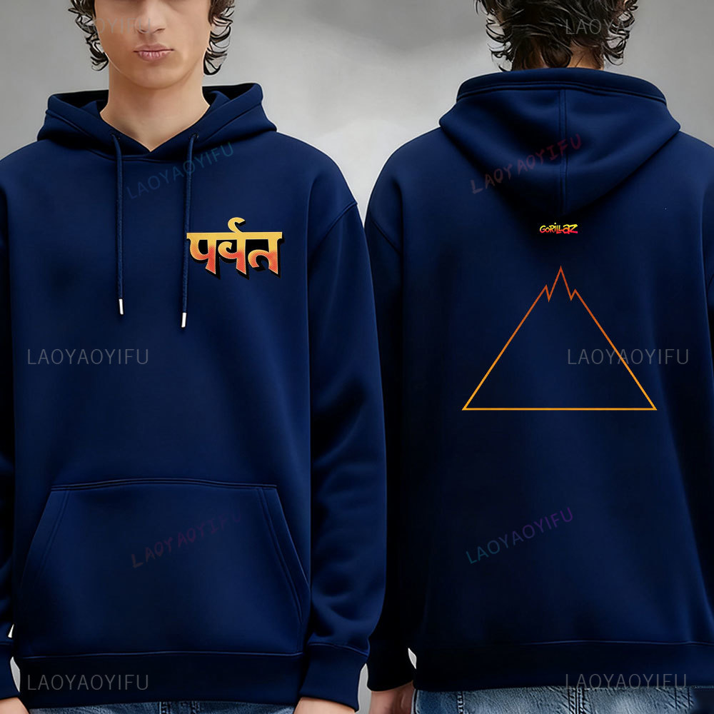 Gorillaz Rock Music Hoodie Men – Winter Clothing Articles Bewertung und Preis