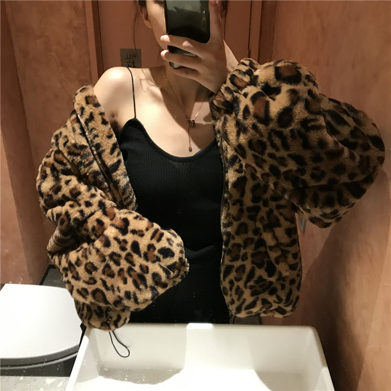 Winter Leopard Print Jacket Wo – Winter Clothing Trends 2026 Bewertung und Preis